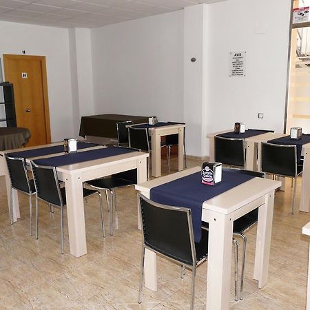 Apart Hotels Mar Blava Cubelles Zewnętrze zdjęcie