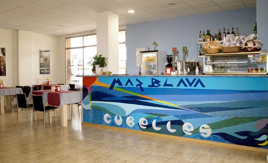 Apart Hotels Mar Blava Cubelles Zewnętrze zdjęcie